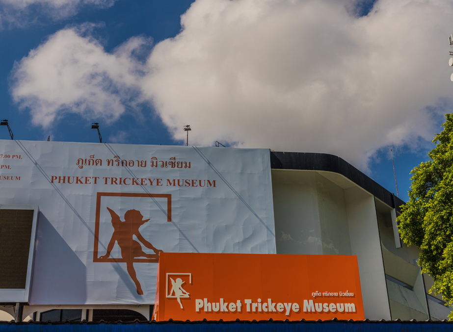 Phuket Trickeye Museum