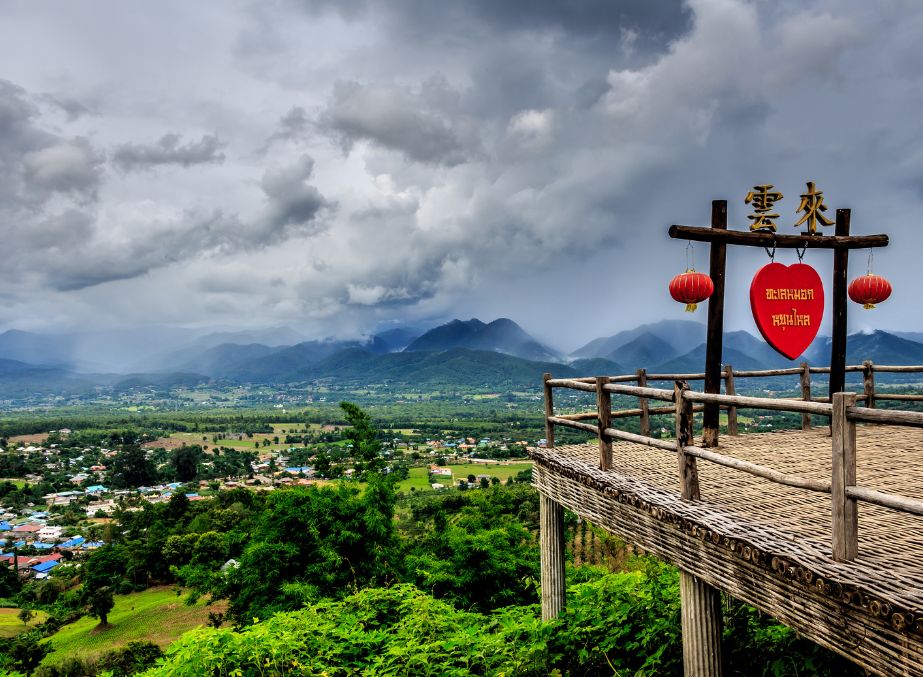 Yun Lai Viewpoint